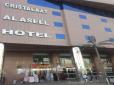 Cristalaat Al Aseel Hotel image 17
